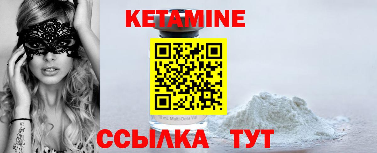 ГАШ Славянск-на-Кубани