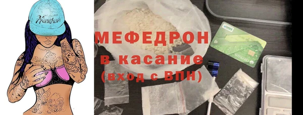 mdpv Дмитровск