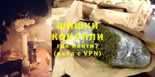 мефедрон мука Дмитров