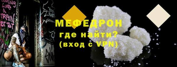 mdpv Дмитровск