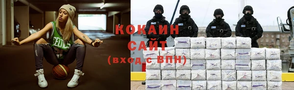 круглые Елабуга