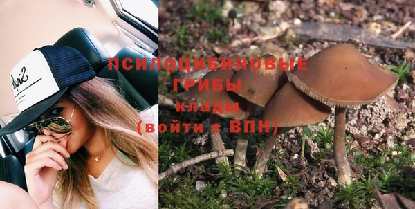 мефедрон мука Дмитров