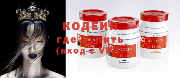 скорость mdpv Дмитриев