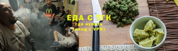 скорость mdpv Дмитриев