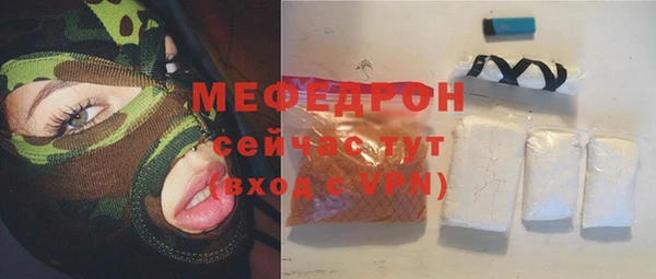 mdpv Дмитровск