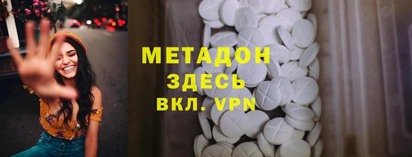 скорость mdpv Дмитриев