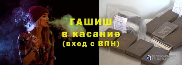 mdpv Дмитровск