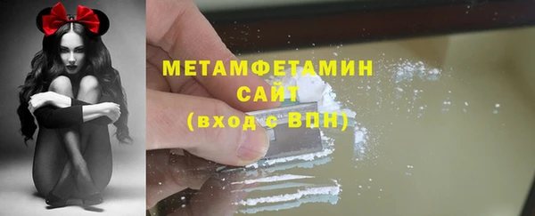 скорость mdpv Дмитриев