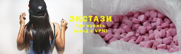 apvp Ельня