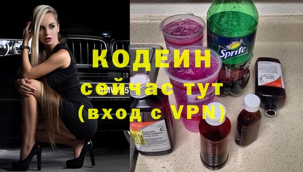 скорость mdpv Дмитриев