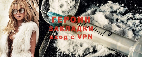 мефедрон мука Дмитров