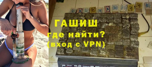 мефедрон мука Дмитров
