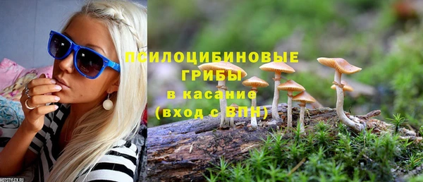мефедрон мука Дмитров
