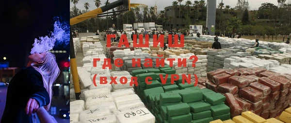 скорость mdpv Дмитриев