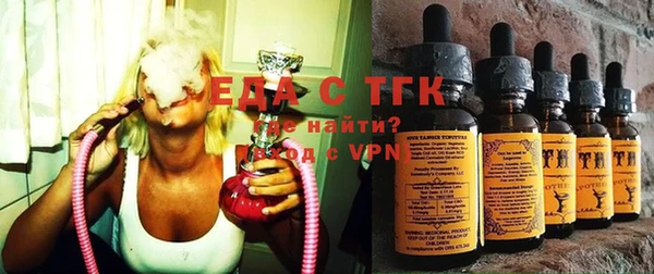 мефедрон мука Дмитров