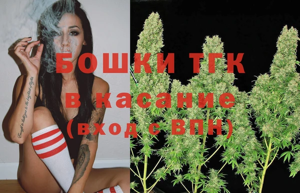соль курить ск Нягань