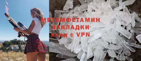 mdpv Дмитровск