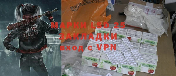 мефедрон мука Дмитров