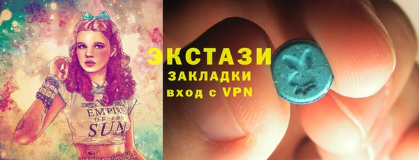 мефедрон мука Дмитров