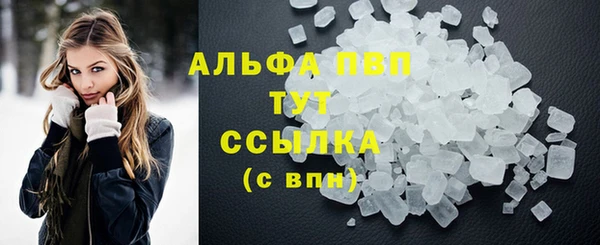 мефедрон мука Дмитров