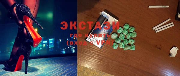 дживик Елизово
