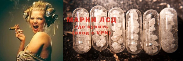 ALPHA PVP Нязепетровск