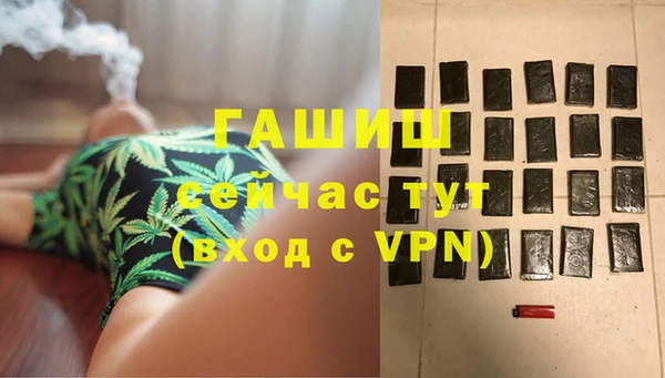 mdpv Дмитровск