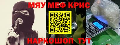 героин Лесосибирск