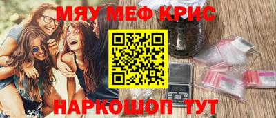 героин Лесосибирск