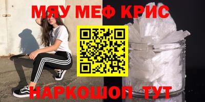 героин Лесосибирск