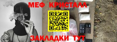 mdpv Азнакаево