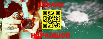 прущая мука Абинск