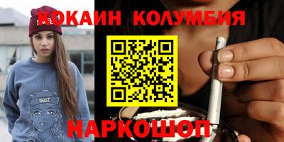 СК Малоярославец