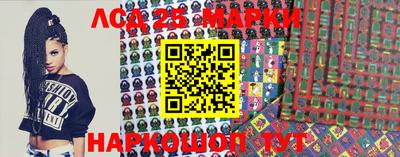 МДМА Абакан