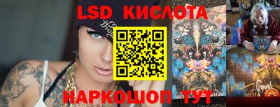 героин Лесосибирск