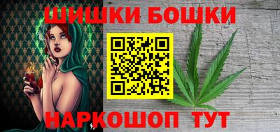амфетамин Ликино-Дулёво