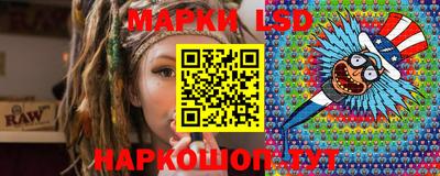 mdpv Азнакаево