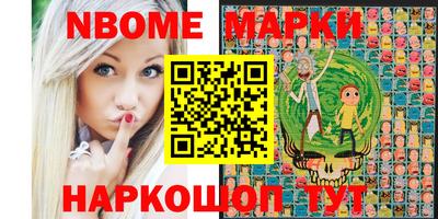 кокаин VHQ Ливны