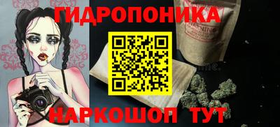 mdpv Азнакаево