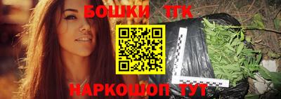 mdpv Азнакаево