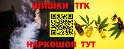 героин Лесосибирск