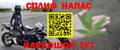 амфетамин Ликино-Дулёво