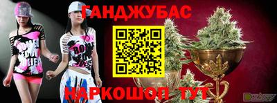 героин Лесосибирск