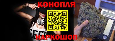 амфетамин Ликино-Дулёво