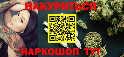 героин Лесосибирск