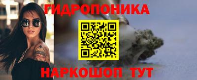 амфетамин Ликино-Дулёво
