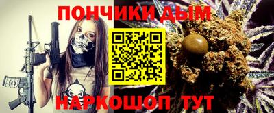 mdpv Азнакаево