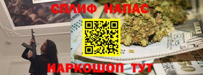 МДМА Абакан