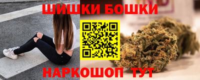 кокаин VHQ Ливны
