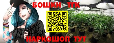 героин Лесосибирск